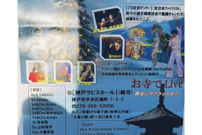 591152292_18421785505191617_3041302820672206824_n