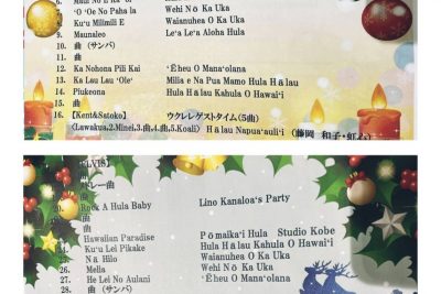 591169176_18421785517191617_6912405521659657406_n