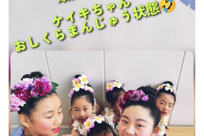 651115452_18436261189191617_2460506356874620617_n