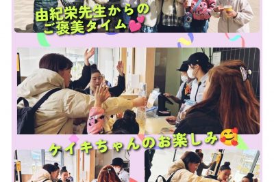 651891159_18436261216191617_4812776006667805458_n