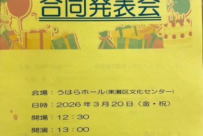 654659068_18437584540191617_3392039416384756322_n