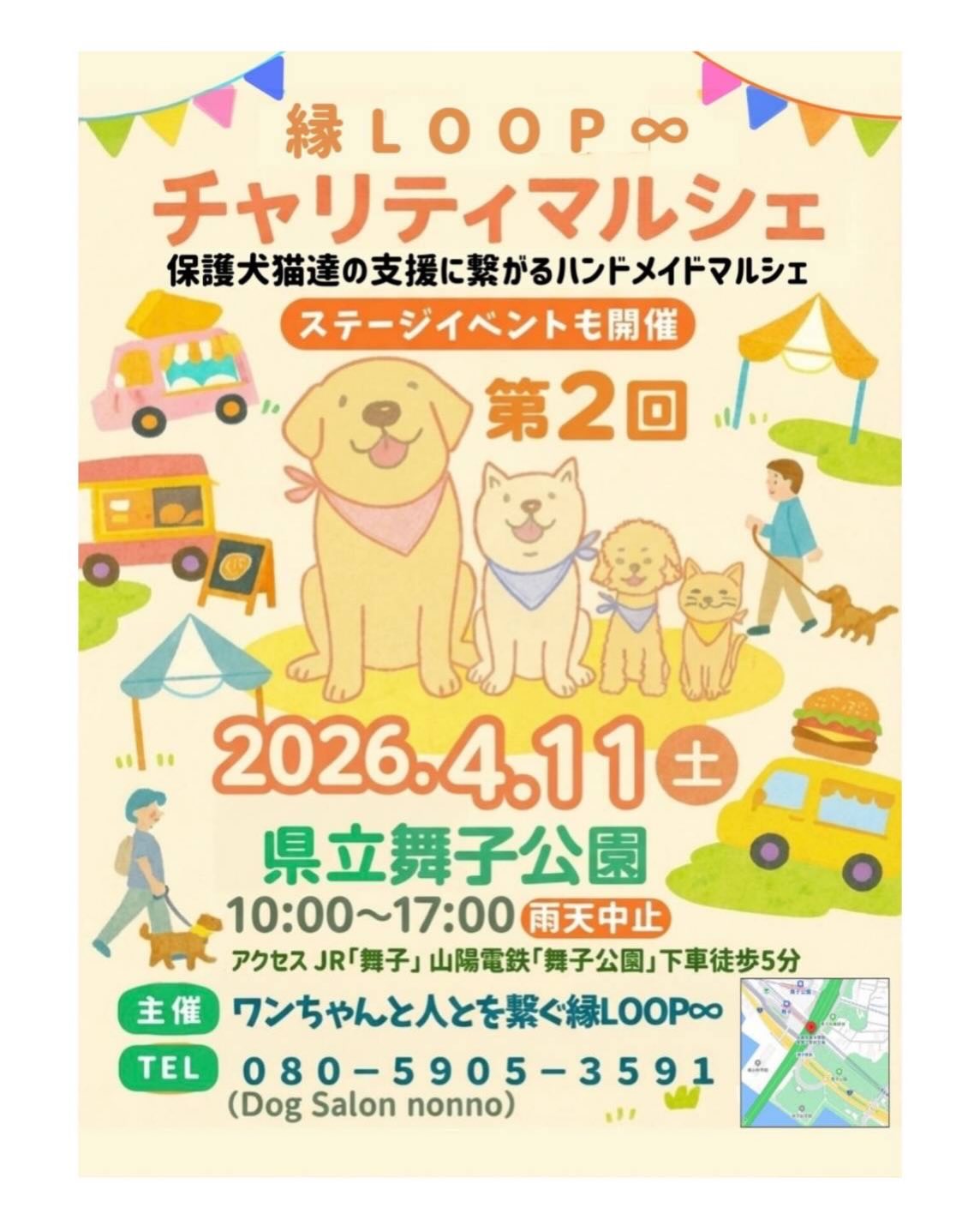 658949368_18440277022191617_8481954495386970071_n