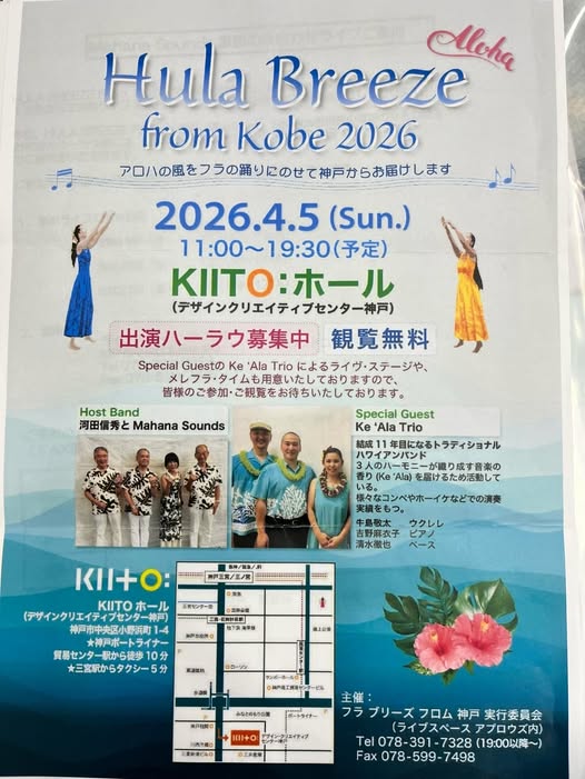 660522670_18439739770191617_2022326610333908684_n